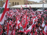 Beirut demonstration against Syrian occupation